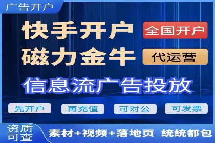百度广告推广：从零开始到成功，预算如何分配？
