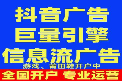 百度推广代理商案例：传统行业逆袭之路